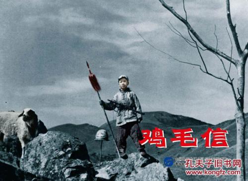 办理崇城大学毕业证