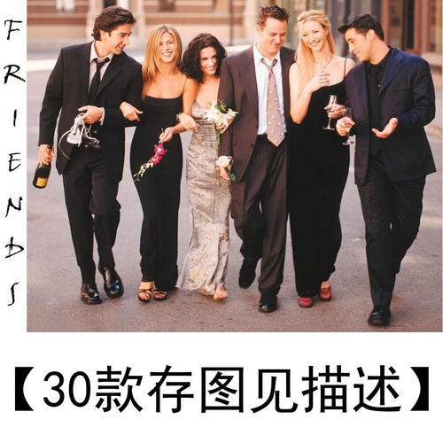 办假的日本人間總合科學大學毕业证